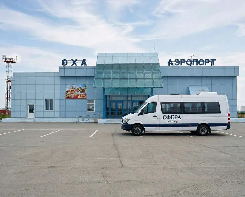 Мыс Уанги